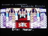 Lufia 2 - Rise of the Sinistrals